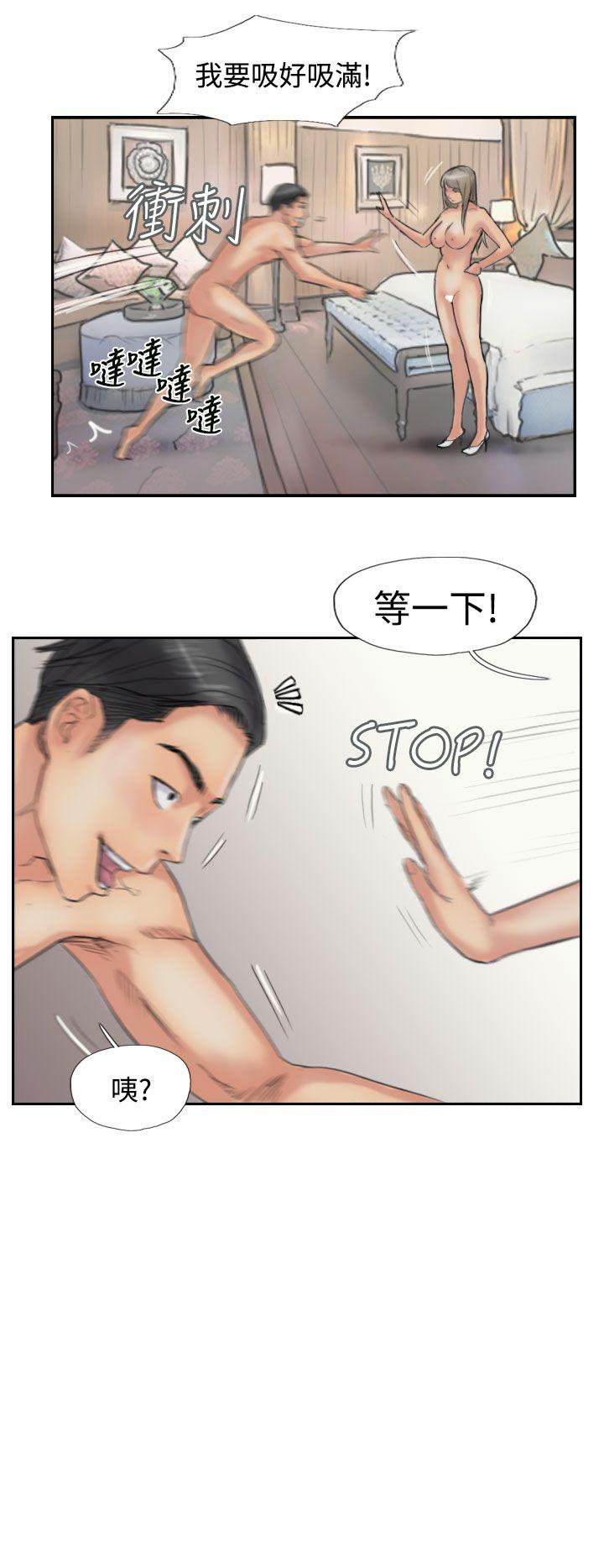 第14张