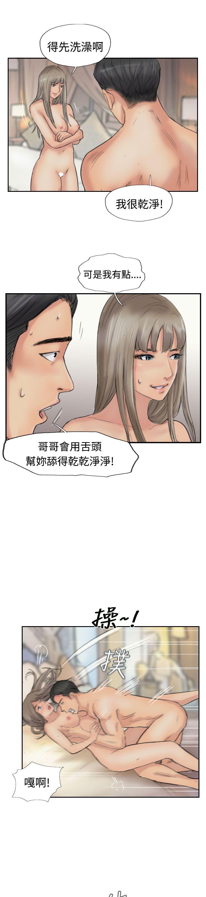 第15张