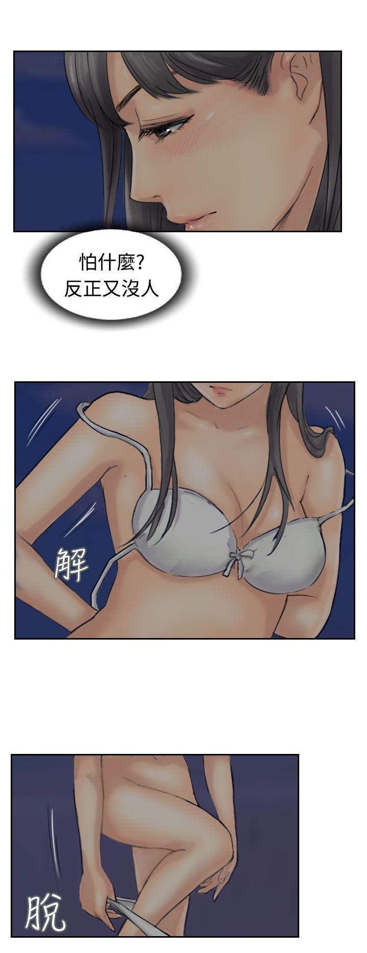 第26张