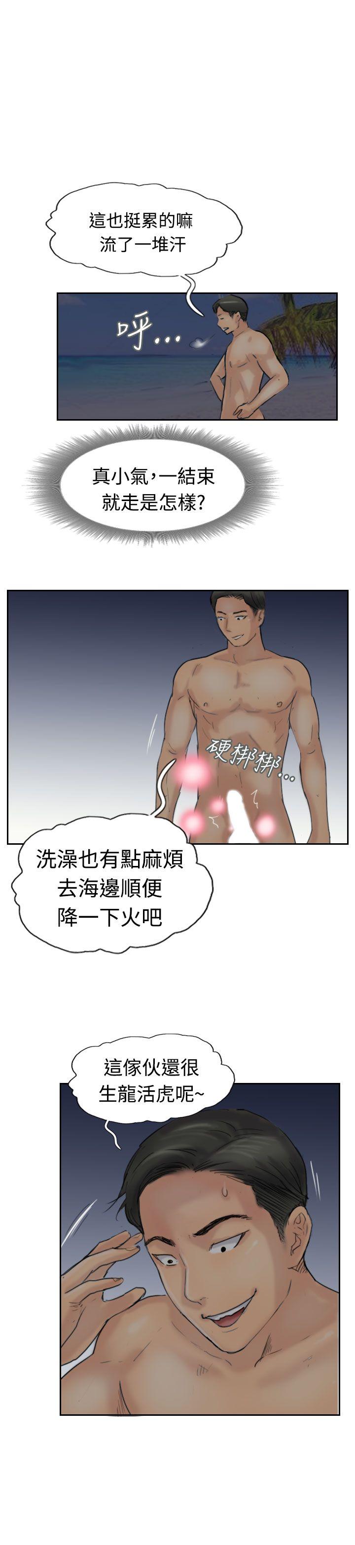 第27张