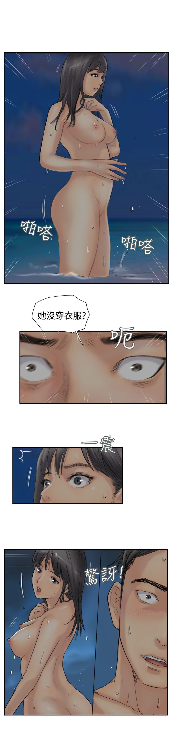 第29张