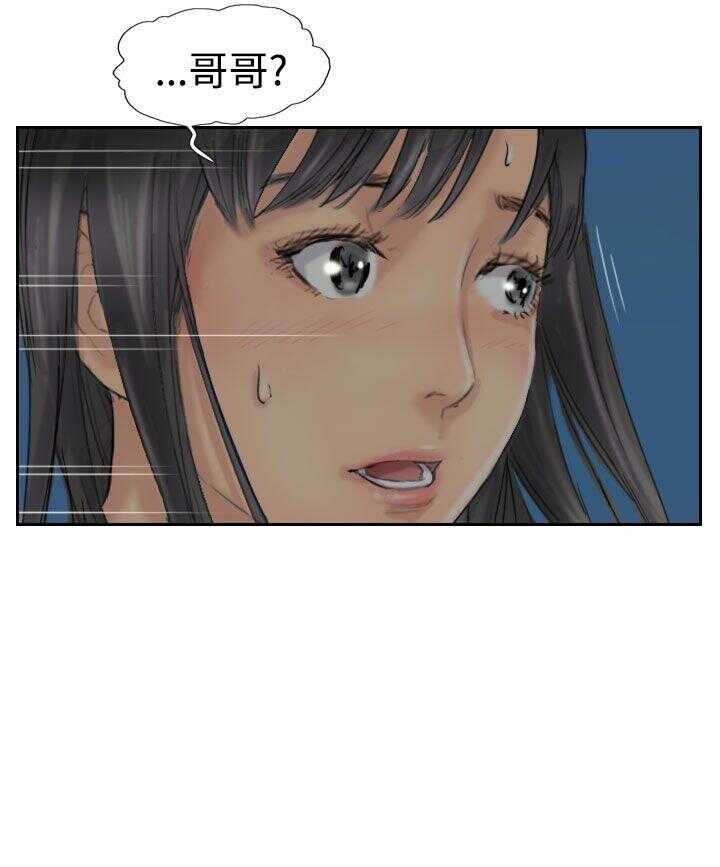 第2张