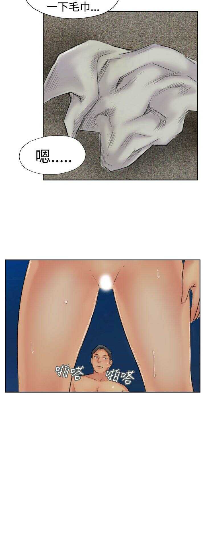 第6张