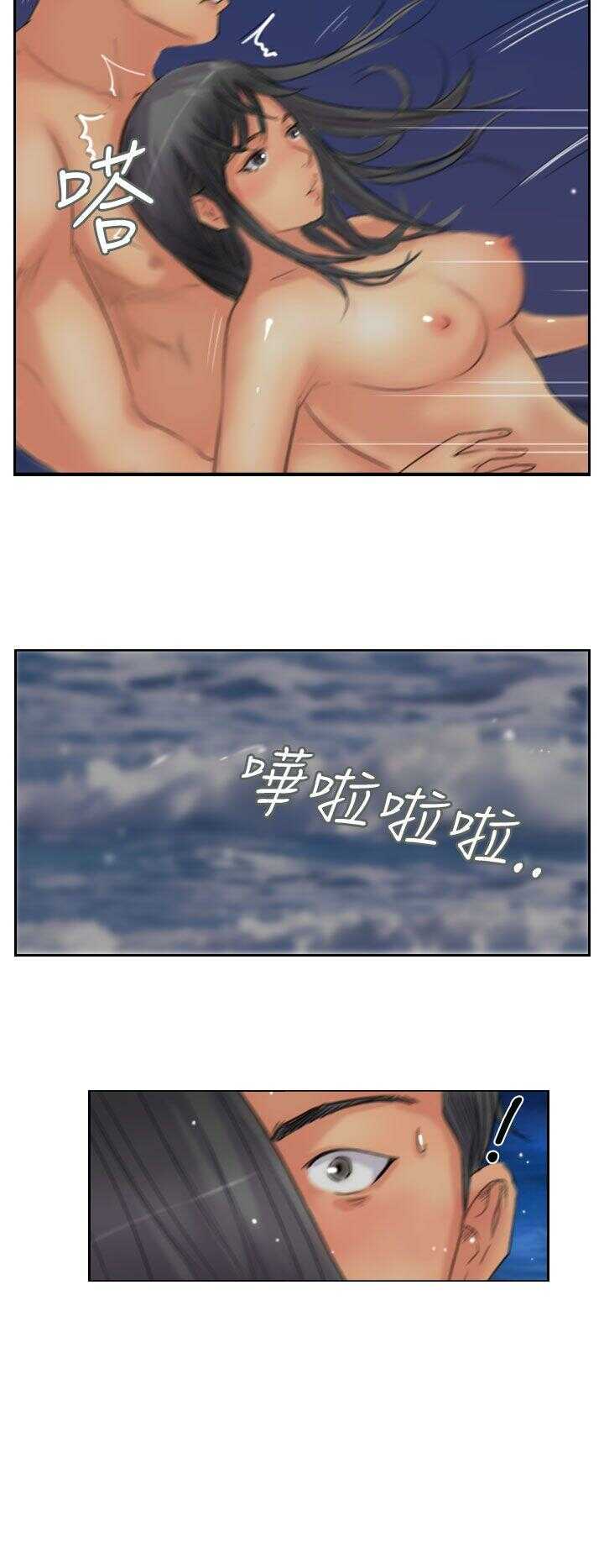 第8张