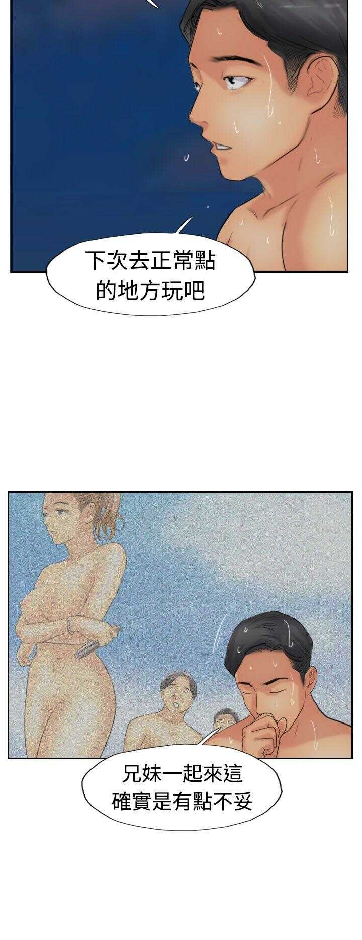 第12张