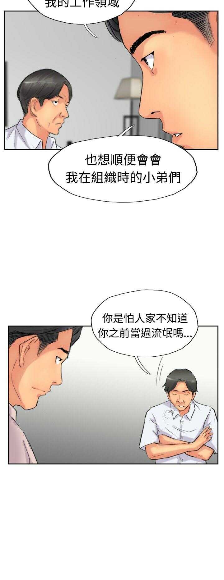 第18张