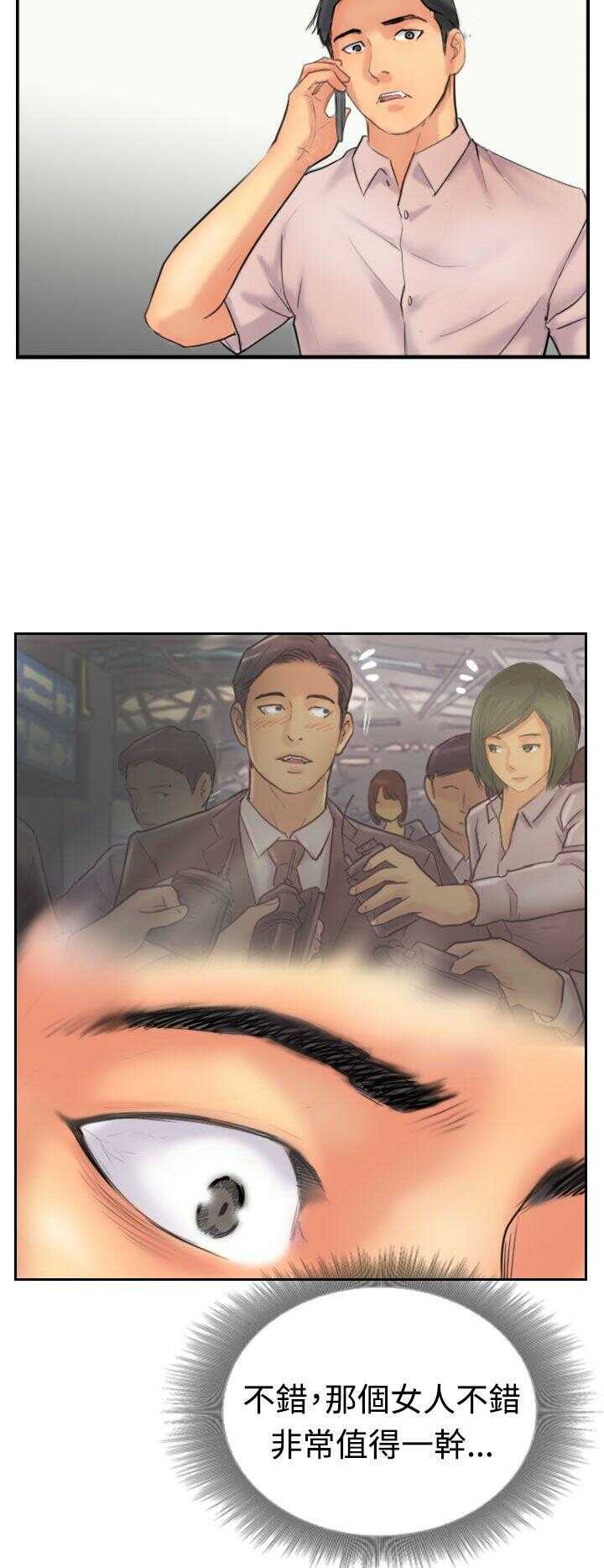 第22张