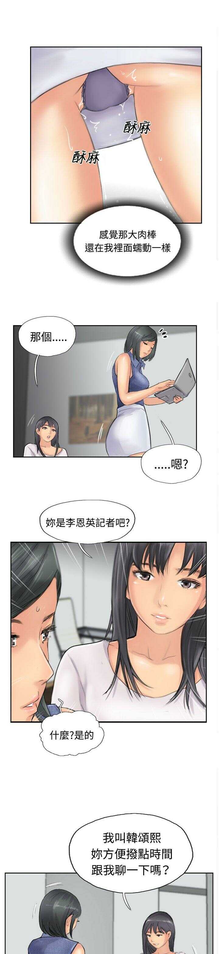 第1张