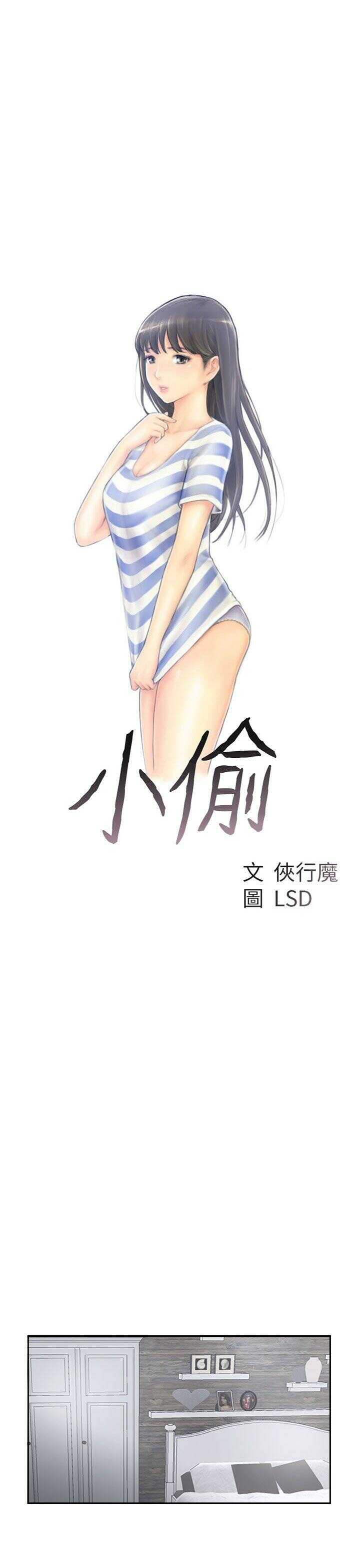 第3张