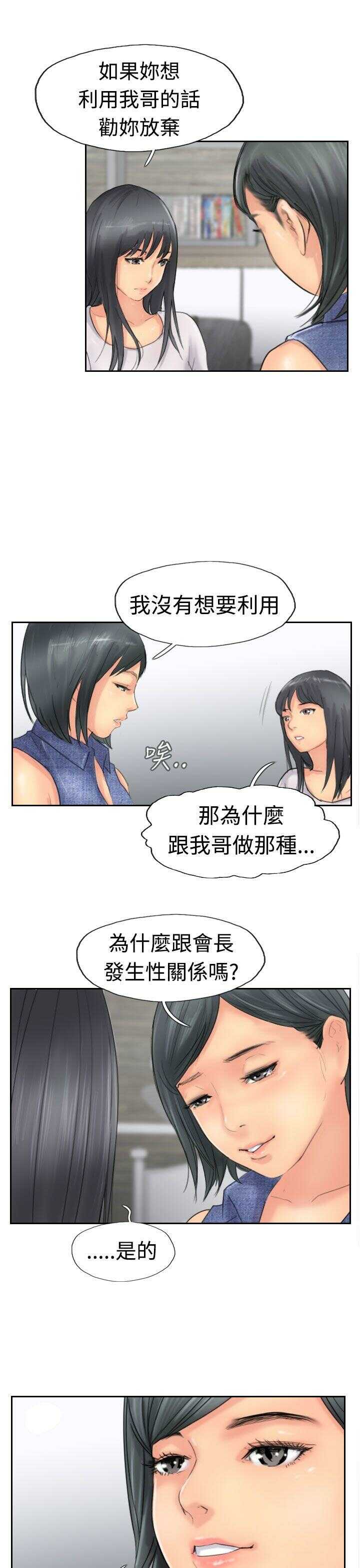 第7张
