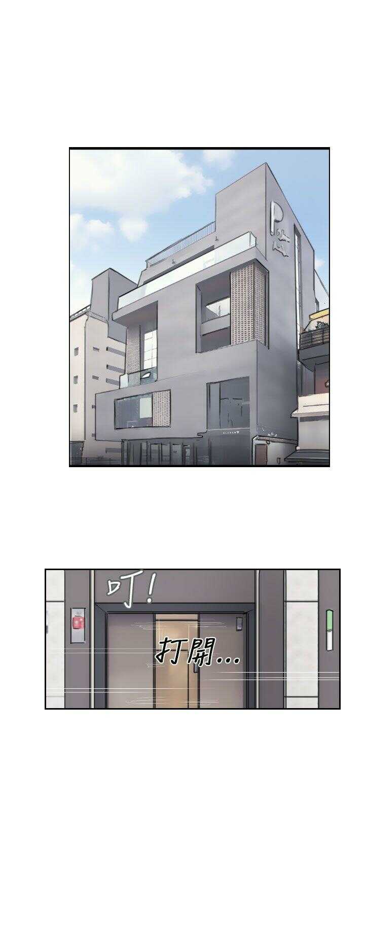 第24张