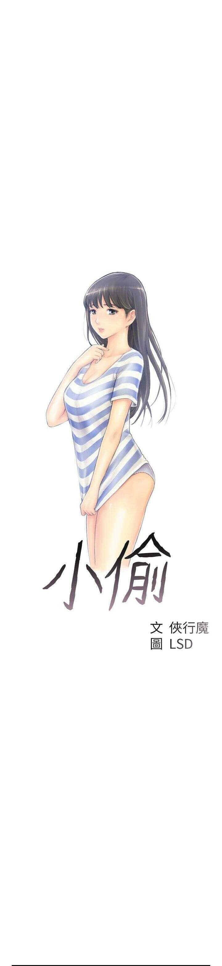 第3张