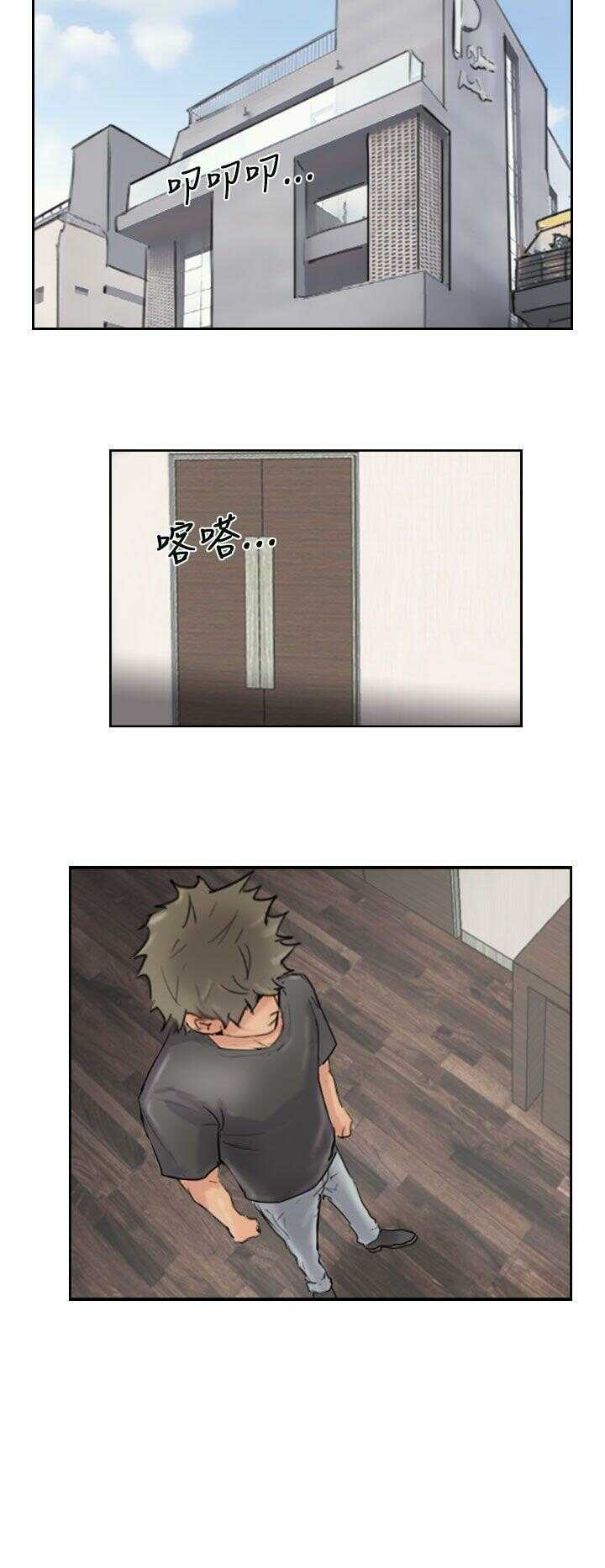 第4张