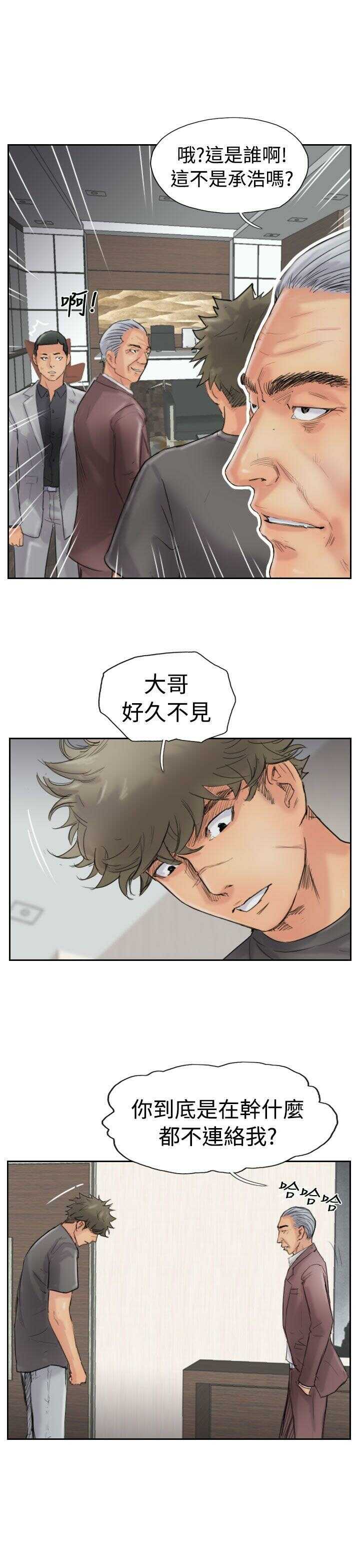 第5张