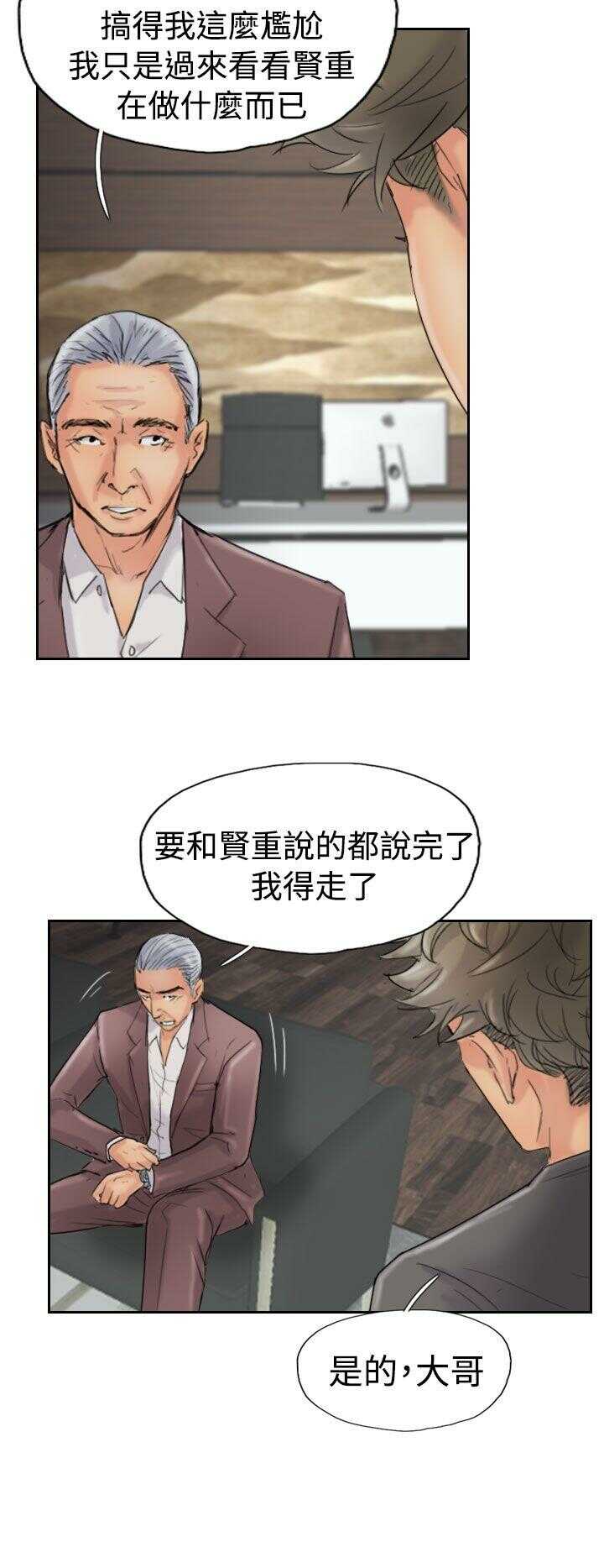 第10张