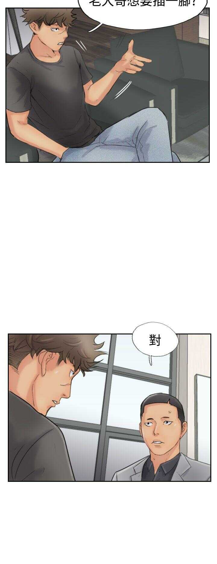 第14张