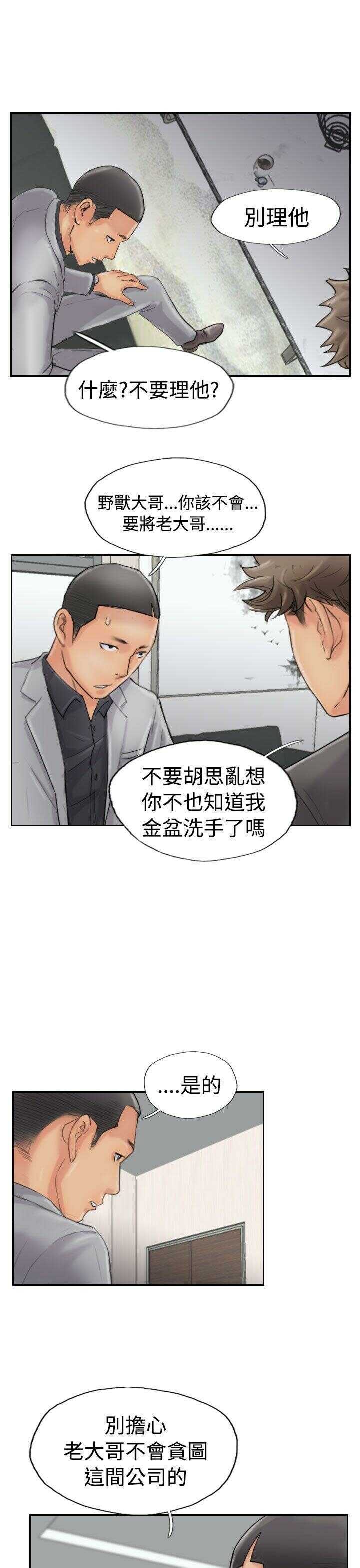 第15张