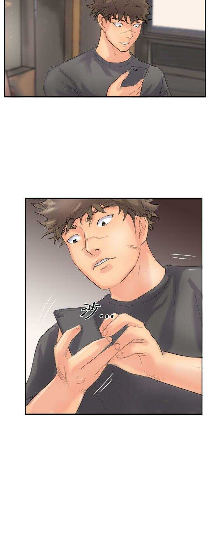 第10张
