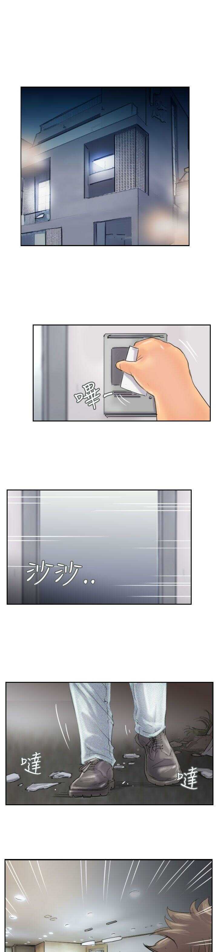 第13张