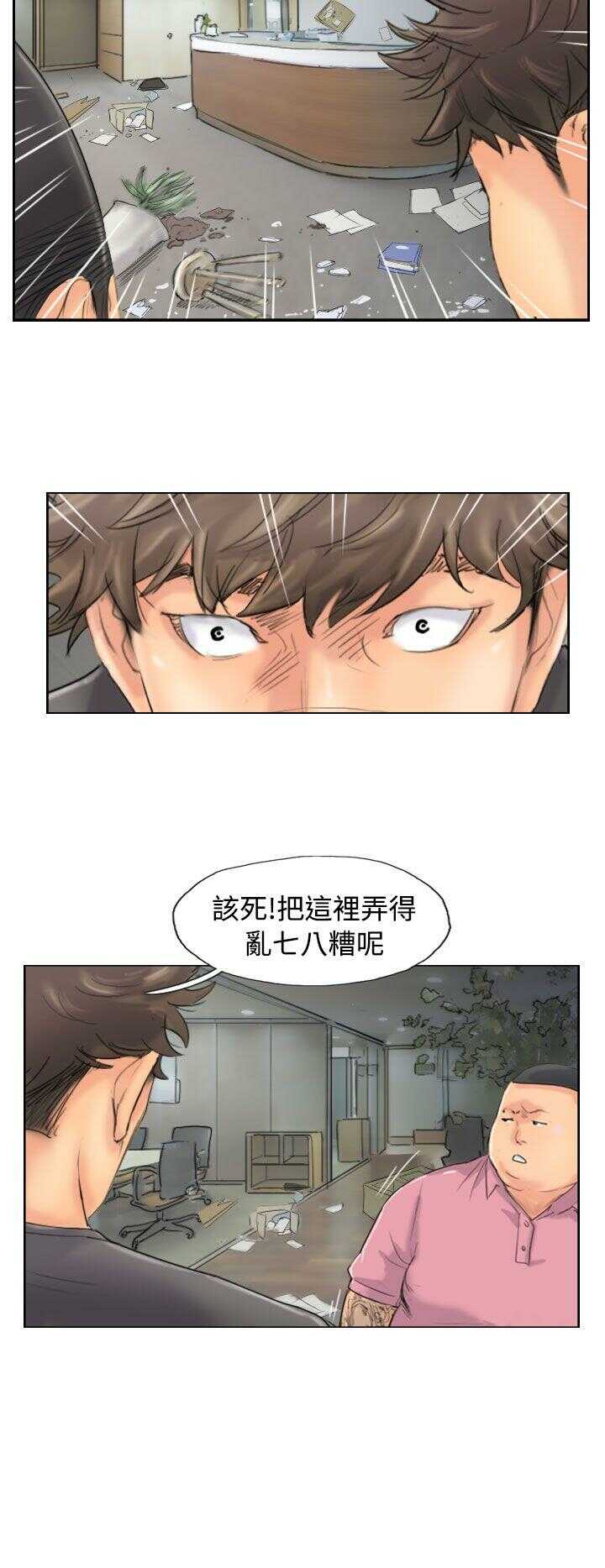 第14张