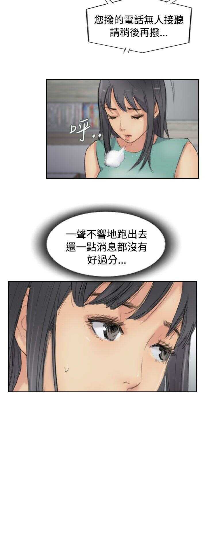 第22张