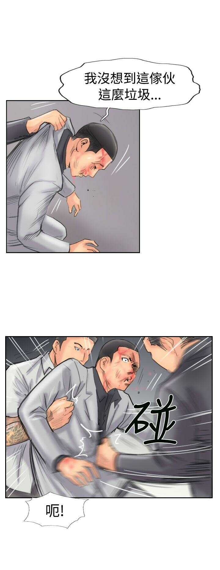 第28张