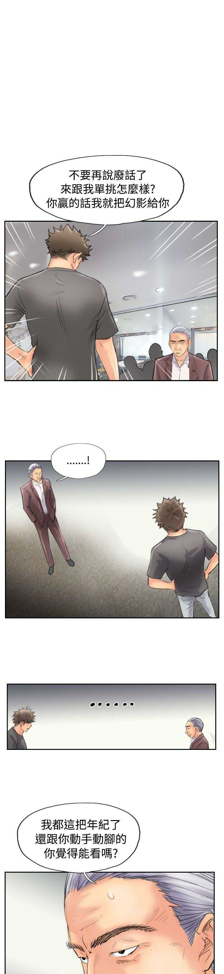 第1张