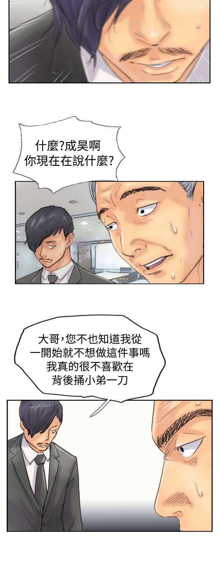 第18张