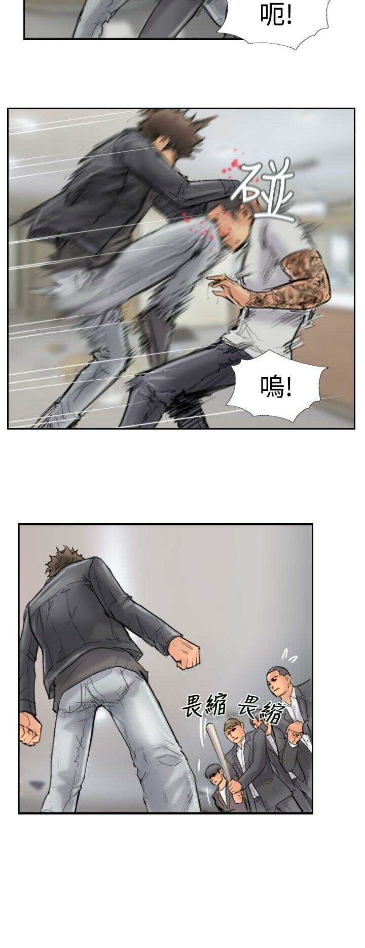 第24张