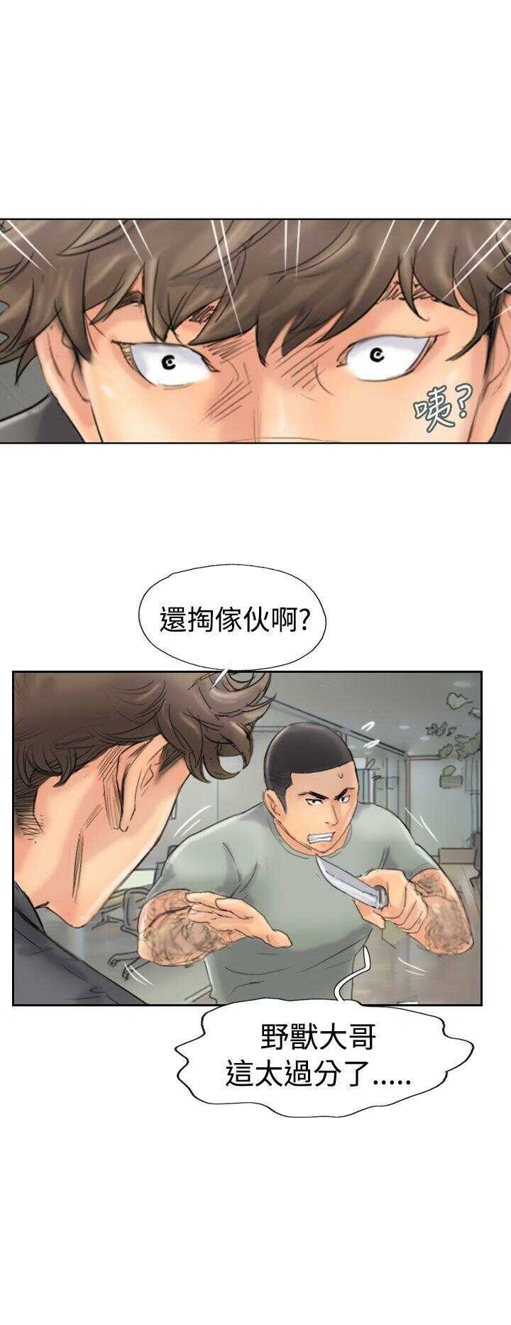 第26张