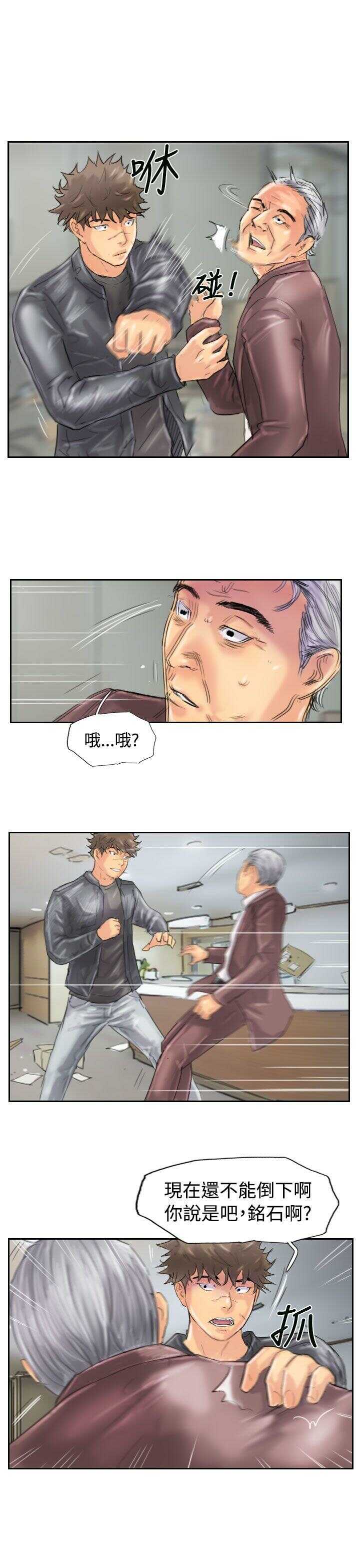 第7张