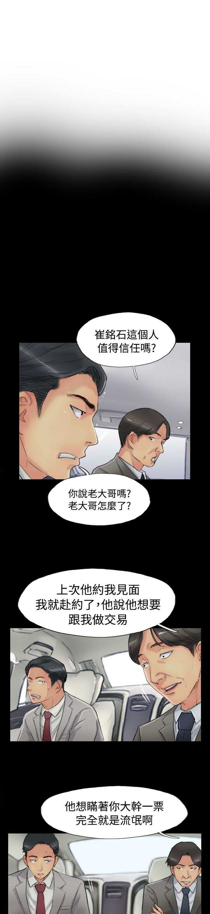 第15张