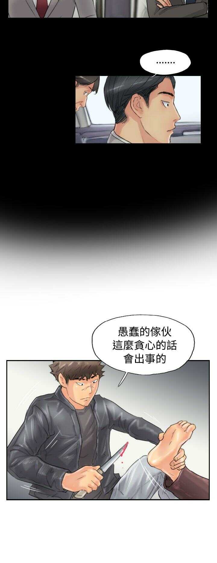第16张