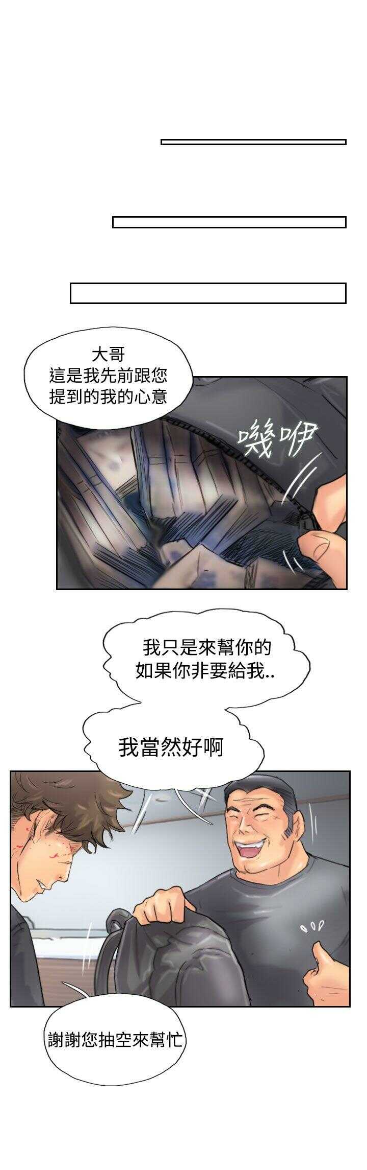 第22张