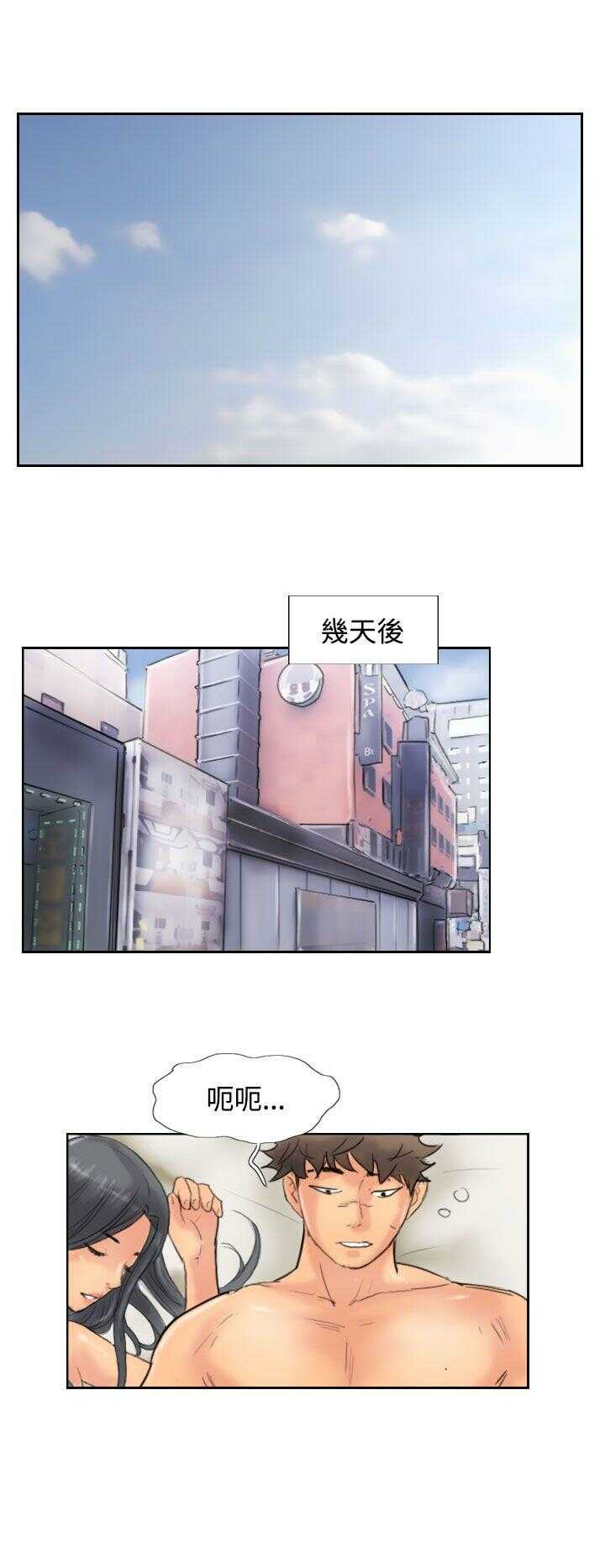 第24张