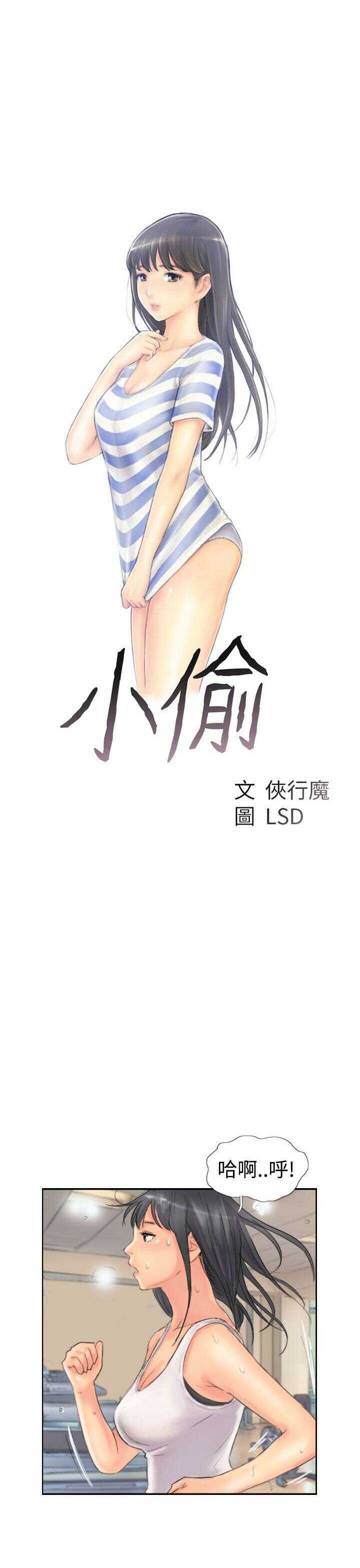 第3张