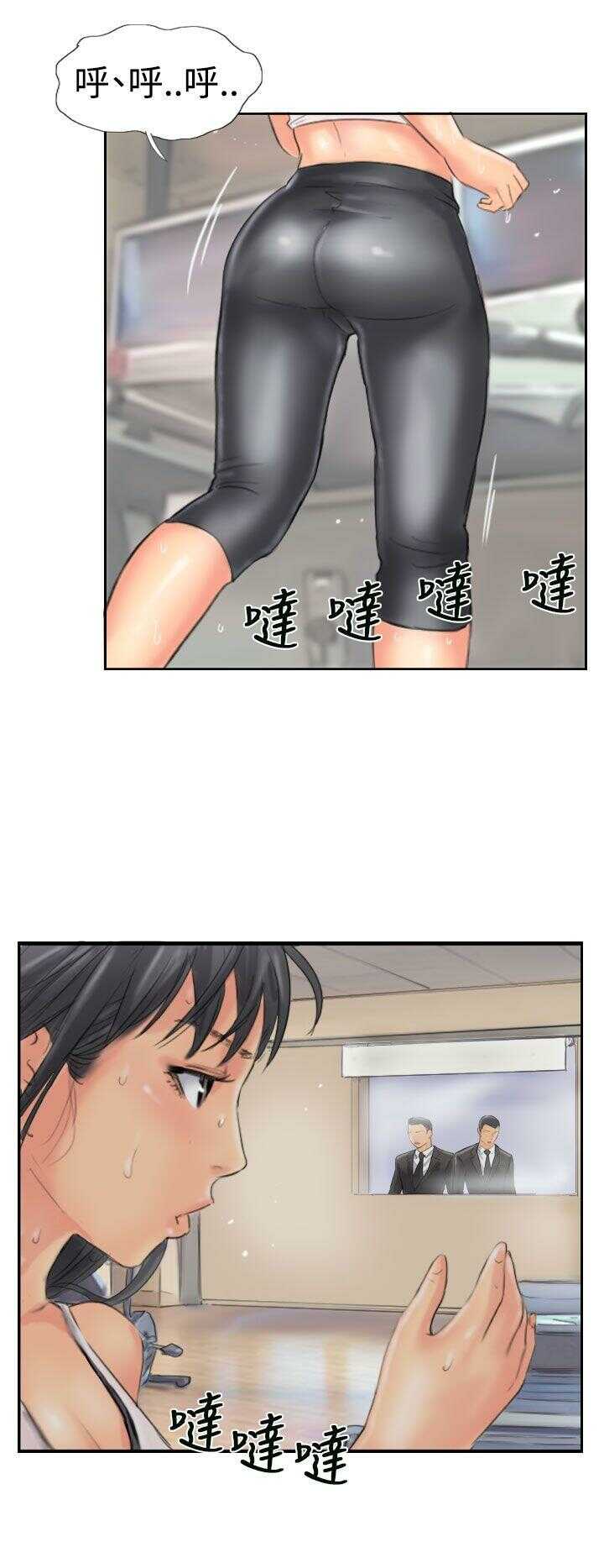 第4张