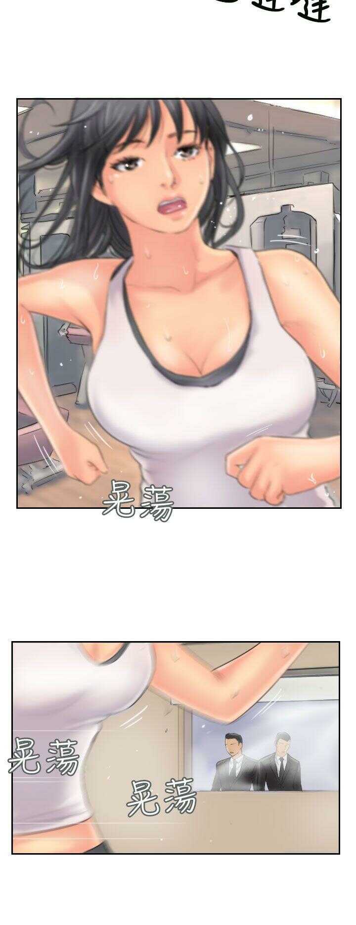第6张