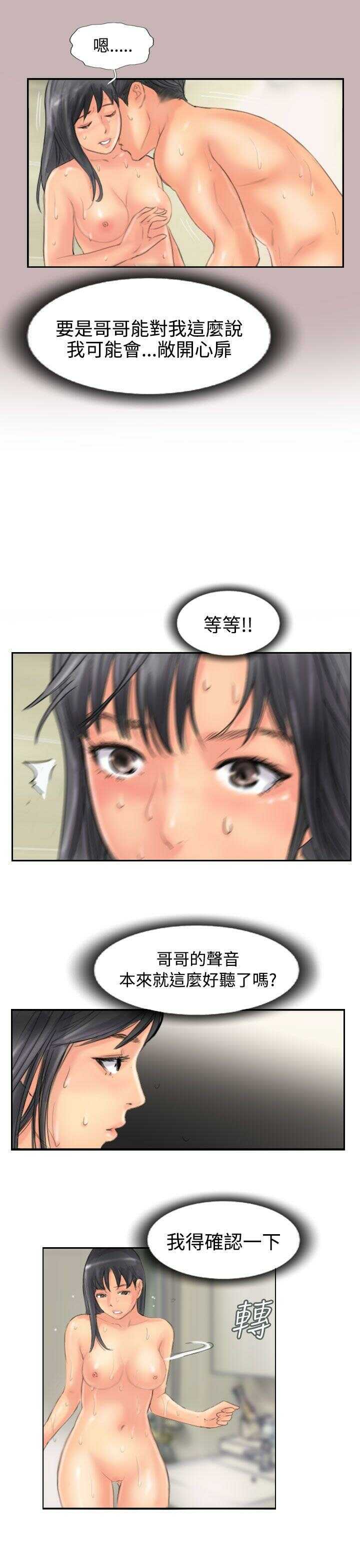 第11张
