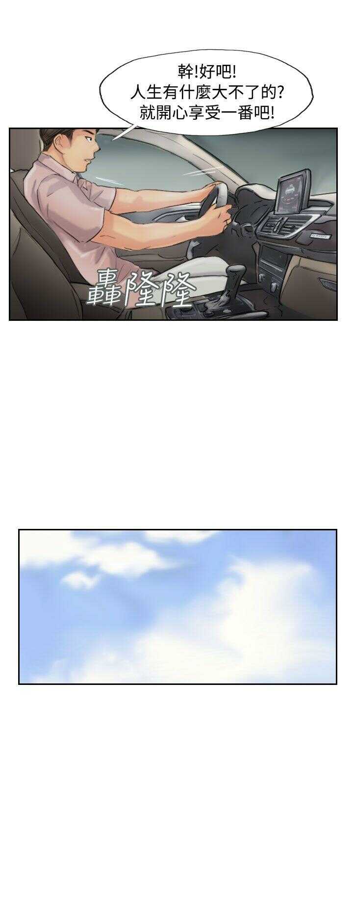 第14张