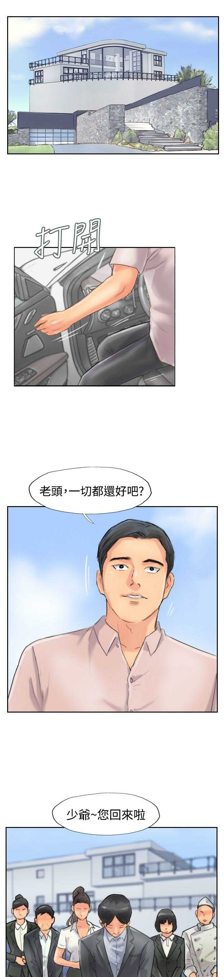 第15张
