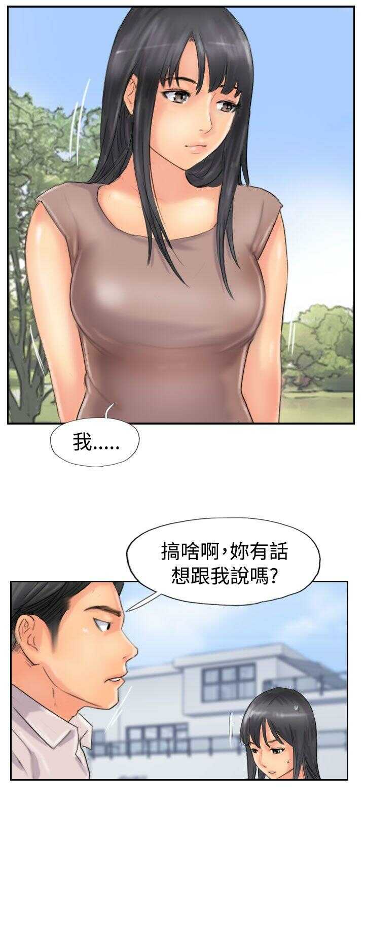 第18张