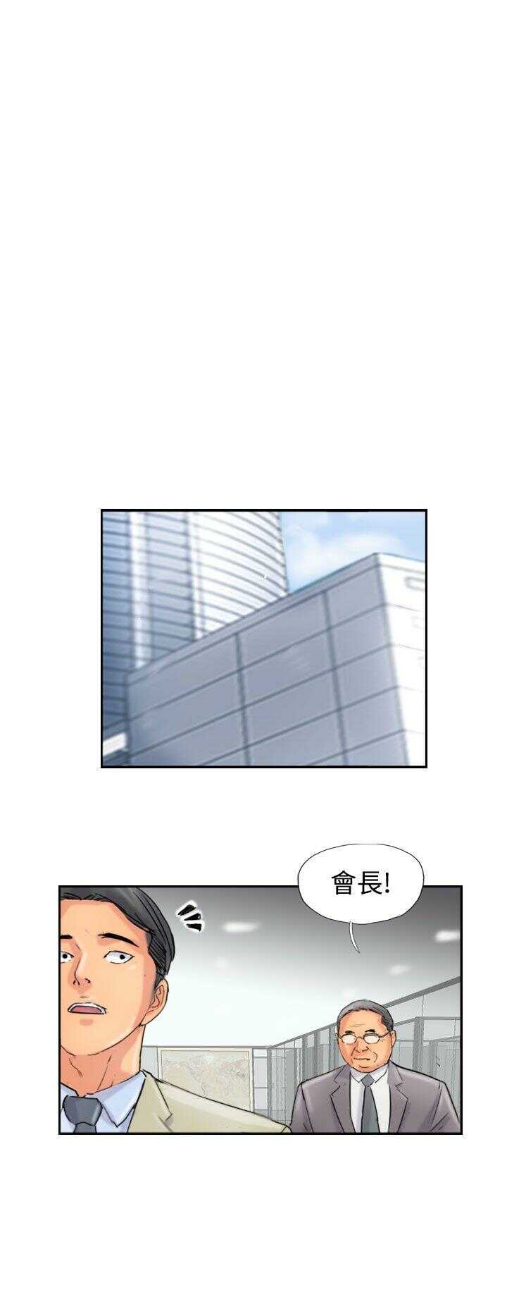第22张