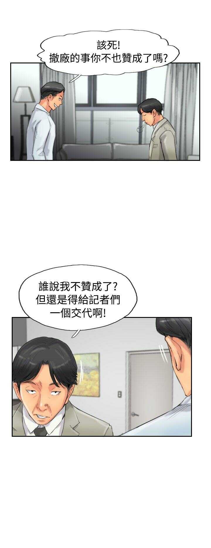 第14张