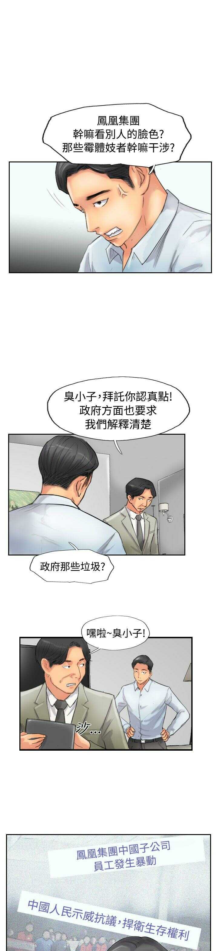 第15张