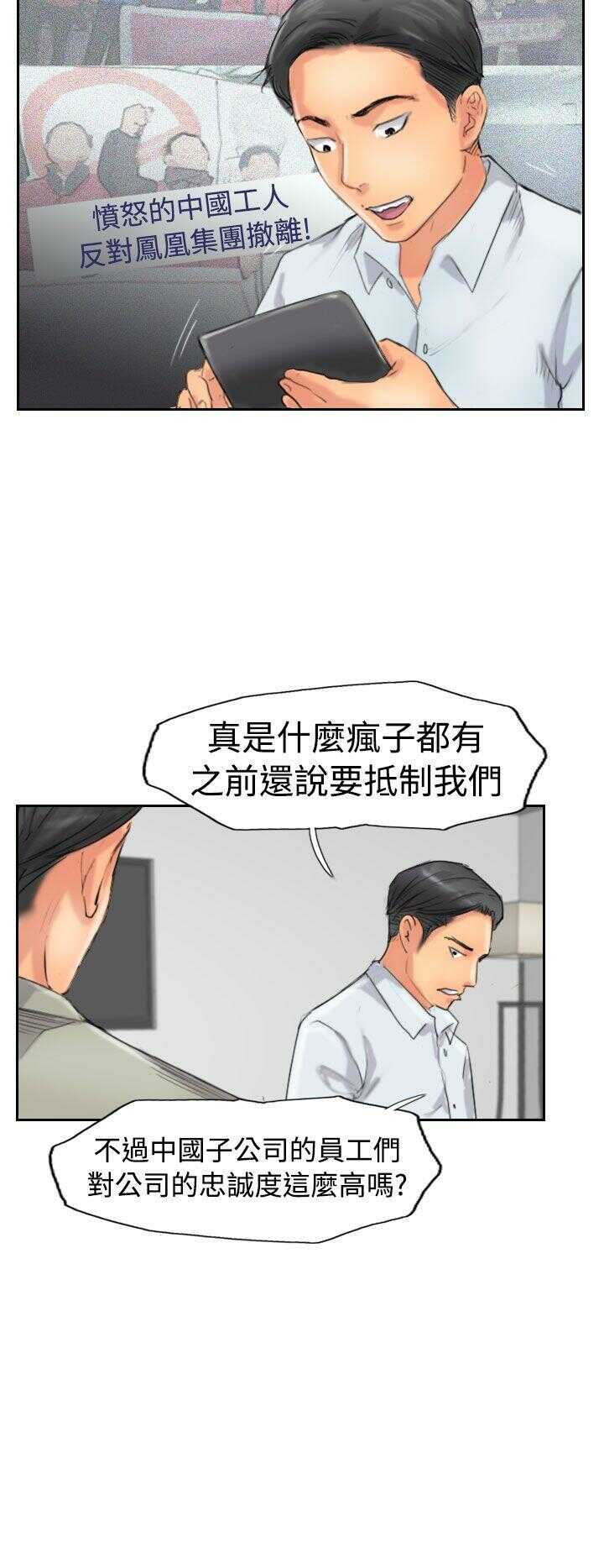 第16张