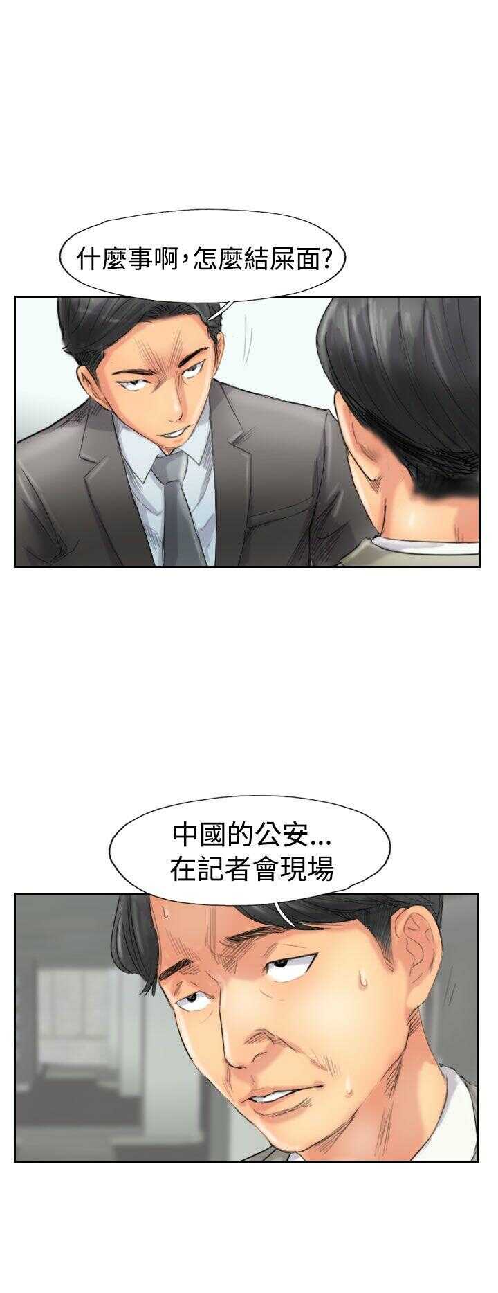 第22张