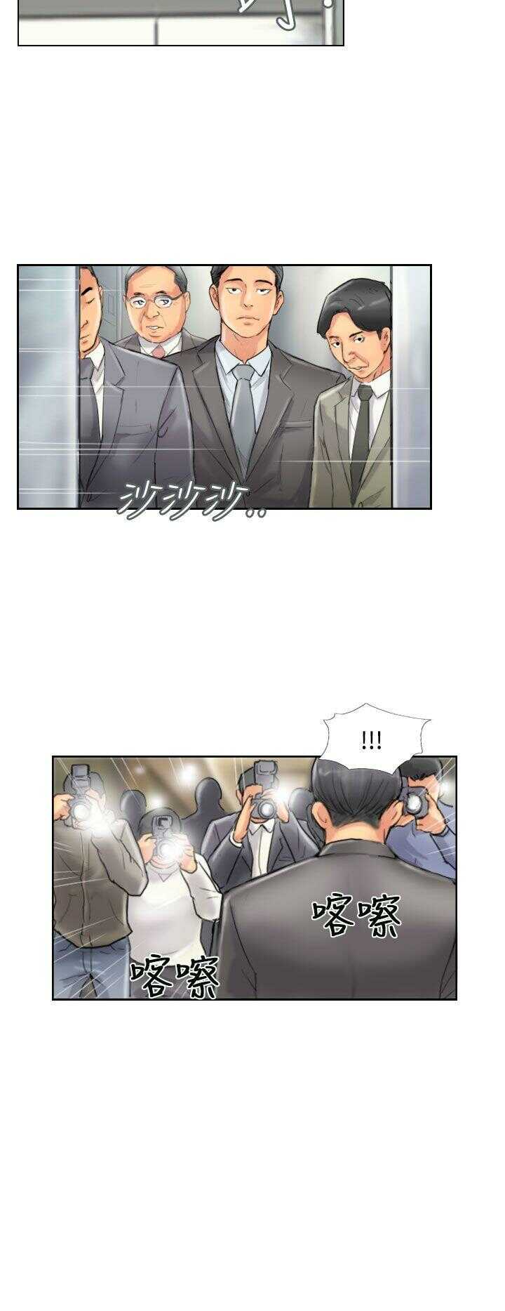 第24张