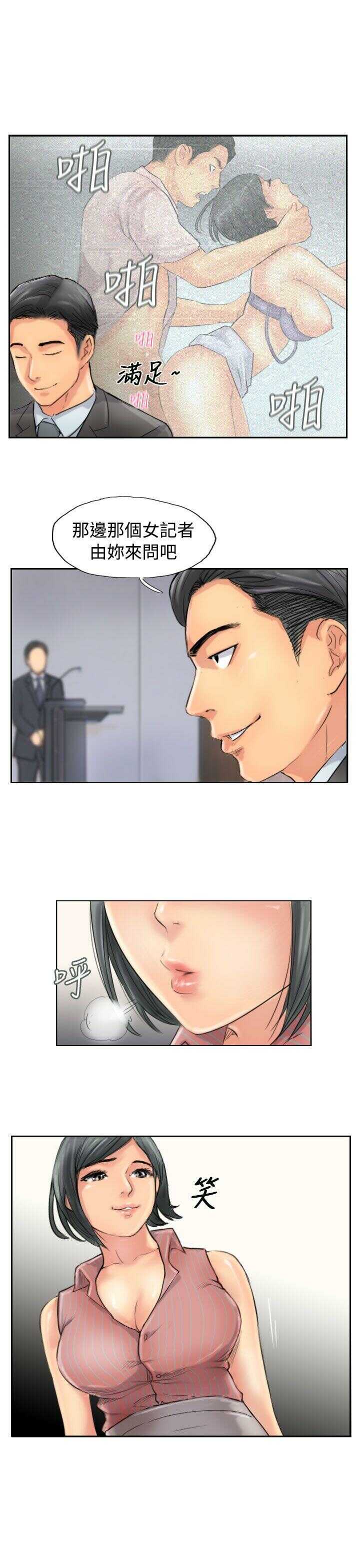 第29张
