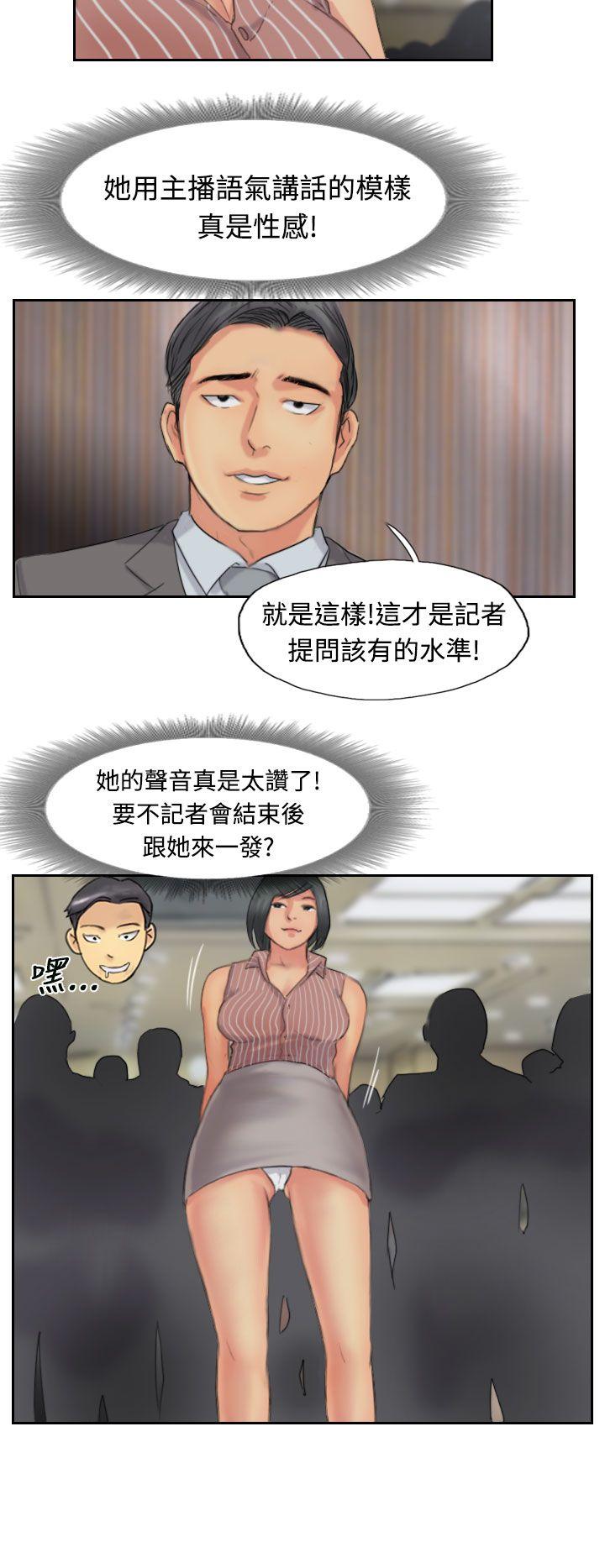 第4张
